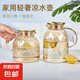 Lanling kettle high temperature resistant kettle glass kettle set hospitality glass kettle cold kettle Lanling cold kettle not afraid of hot or cold 1800ml