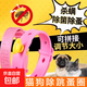 Pet flea collar, external insect repellent, cat and dog collar, anti-lice supplies, home stocking, cat and dog flea collar-cat collar 27cm-1 pack