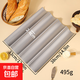 2/3/4 slot baguette baking pan rack for oven household baking long French bread toast mold wavy plate baking silver 4 slot baguette baking sheet