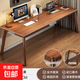 Computer desk bedroom desk student adult home writing and learning desk simple rectangular solid wood leg table dark walnut solid wood leg 180/60/75 solid wood part-table leg-single table