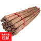 Fresh iron bar yam, iron bar yam, Henan Jiaozuo Huaifu specialty, iron bar yam, fresh iron bar yam, 5 Jin Jin is equal to 0.5 kg, long yam
