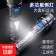 Strong light explosion king, strong light flashlight, rechargeable outdoor lamp, ultra-bright xenon searchlight, long-range beam lamp, ultra-long battery life, large capacity, household multifunctional, convenient and durable, high-brightness T-shaped lamp