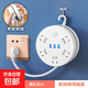 Safe and durable storage cord socket office student dormitory desktop plug with night light JD Logistics with long line multi-functional USB plug strip one turn multi-hole plug board 5 positions + 3 USB + main switch 4.8 meters