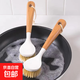 High-quality imitation sisal long-handled pot-washing brush household small brush pot-wiping artifact kitchen non-stick pot decontamination brush pot brush sisal long-handled pot-washing brush 1