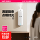 Iaa Xiaobai Aromatherapy Machine Air Purifier Automatic Fragrance Sprayer Home Fragrance Sprayer Room Bedroom Toilet Air Freshener Xiaobai + Suya White Tea (Tea Fragrance)