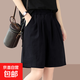 Pure cotton high-waist slim women's pants, thin, versatile, large size, casual, petite, shorts, summer wide-leg pants, black XL recommended 110-125 Jin Jin equals 0.5 kg