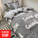 Student dormitory bunk bed single bed three-piece set skin-friendly brushed quilt cover sheet pillowcase home four-piece set Little Lucky-Grey single bed three-piece set quilt cover 150*200cm