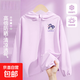 Sun protection clothing for girls, summer thin jacket, 2025 new children's clothing, ice silk skin clothing for girls, children's summer clothing for women, Xiaoye Rabbit K Purple 140