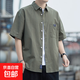 Pure cotton loose version summer new short-sleeved shirt men's casual workwear thin shirt mid-sleeve versatile jacket outer wear military green GF20315/2216 3XL recommended 165-180Jin Jin equals 0.5 kg Pure cotton loose version summer new short-sleeved shirt men's casual workwear thin shirt mid-sleeve versatile jacket outer wear military green GF20315/2216 3XL recommended 165-180Jin Jin equals 0.5 kg