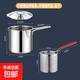 Stainless steel frying pan frying pan household filter multi-function induction cooker gas universal mini fuel-saving oil pan three-piece set deep frying pan + frying basket + lid 12cm