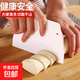 Scraper, baking scraper, plastic cutter, food-grade cutter, cake wiper, kneading rice roll, pancake wiper, 2 pack
