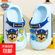 Paw Paw Team Children's Sandals for Boys and Girls Summer New Croc Shoes Bathroom Bath Non-Slip Boy Parent-Child Sandals Sky Blue Archie 4252 16 Inner Length 16cm Suitable for Size 25