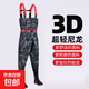 Ultra-light waterproof and wear-resistant nylon thickened waders half-length one-piece rain pants fishing clothes reservoir suit navy nylon thick boots + wear-resistant material + double knee pads 42