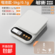 Kitchen scale electronic scale household small precision electronic scale high-precision food scale baking scale weighing 0.1g battery model 5kg/0.1g