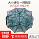 Fishing net, shrimp pot, fishing pot, automatic folding eel cage, shrimp net tool, fishing gear, lobster catching net, multi-port fishing, 6 holes (about 53cm in diameter)