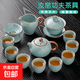 Ru kiln kung fu tea set high-end tea making azure teapot tea cup home office tea making 12 head azure Ru kiln Xishi teapot