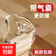 Table corner anti-collision corner protector table anti-collision right-angle soft silicone transparent protective cover cartoon airbag corner anti-collision corner children's anti-collision airbag bear anti-collision corner 8 pcs