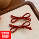 Anchor red polka dot bow hair clip, cute white bangs clip, sweet grabber clip, side clip hair accessories for women, red polka dot hollow butterfly 2 pieces