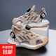 Boys' Baotou sandals 2025 summer new style children's students, middle and large children's beach shoes soft sole non-slip sports sandals 299/khaki color 38 size (inner length 24.7cm)