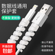 Data cable protective cover, threaded short winding cable, color earphone cable storage, anti-breakage, universal mobile phone charging cable, 4 pieces single spiral - random color