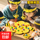 Little bees collecting nectar magnetic beads children's fishing toys early education parent-child interactive board game Children's Day gift four-person version 4 bees + 60 beads
