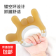 Baby teether, molar stick, baby toy, baby teether, boilable food-grade silicone anti-eating hand artifact, rock gesture gesture-baby rattle teether, bagged