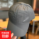 Hat men's summer quick-drying duck tongue casual fishing sunshade baseball cap outdoor mesh breathable sun hat for women dark gray one size fits all 56-58
