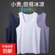 Traceless lightweight ice silk sports vest vest for men high-end loose hurdle waistcoat quick-drying sleeveless t-shirt for men white 3XL