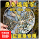Natural original ecological stream stone bottom sand fish tank special filter paving ornaments volcanic stone landscaping main stone pebbles 5Jin Jin is equal to 0.5kg packed natural stream stone (1-3cm)