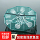 New polygonal fishing net cage shrimp cage outdoor automatic fishing artifact fishing net cage portable easy folding fishing net cage six-sided model 3 holes - diameter 36CM - gift pack