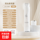 Electric double-head hair removal device shaver multifunctional shaver shaver private shaver armpit private hair removal artifact for men and women hair removal device black spot trimming ivory white painless hair removal + antibacterial blade + imported high-speed movement