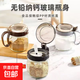 Seasoning box kitchen household seasoning jar seasoning jar salt shaker seasoning combination set seasoning bottle jar seasoning bottle khaki single piece