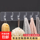 Hooks that don’t need to be punched and stuck to the wall, strong and sticky hooks that won’t fall off behind the door, kitchen and bathroom crystal coat hooks, 1 pack