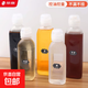 Other brands scream oil bottle squeeze sauce bottle pp5 material vinegar pot soy sauce bottle kitchen seasoning squeeze bottle scream oil bottle 500ml*6 high temperature resistant nice+ label sticker