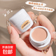 Hot Selling Single Color Concealer Whitening and Coloring Fading Spots and Acne Marks Facial Dark Circles Concealer Palette Invisible 01# Ivory White Upgraded Model