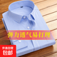 Spring and summer long-sleeved striped shirt men's plain shirt business casual middle-aged youth blue thick striped long-sleeved 718 3XL (42) It is recommended that 141Jin Jin is equal to 0.5kg -155Jin Jin is equal to 0.5kg
