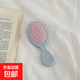 Ins mini cute airbag comb for women portable air cushion massage small comb student dormitory home hair comb Yunduo light blue 1 piece