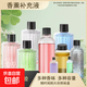 Aromatherapy indoor birthday gift female air freshener home bedroom toilet fragrance aromatherapy machine essential oil aromatherapy 1 bottle 500ML Shangri-La incense