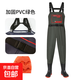 Water trousers, half-length clothes, rain pants with rain boots, leather crotch trousers for catching fish, full body men's one-piece reservoir water shoes, thickened waders, front and rear heightened letters, green double knee pads - thickened 42