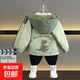 New boys' spring coats, girls' Korean style fashionable and cute bear all-print hooded windbreaker long-sleeved tops, tiptoe dragon coat military green 110
