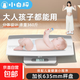 Baby scale weight scale baby weighing device pet scale household newborn precision electronic scale can weigh 360 Jin Jin is equal to 0.5 kilograms small human body scale tray environmentally friendly plastic mother and baby special health management applet measure height and weight together - sky blue battery model