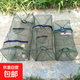 Shrimp pot folding fishing net fishing tools lobster fish net thickened fish pot loach eel fishing shrimp crab river shrimp square shrimp pot 3 pack (45cm*21cm*21cm)