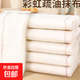 Rainbow oleophobic rag kitchen water-absorbent easy-to-clean dishcloth dish towel 8 layers 30*30cm 5 pieces