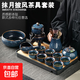 High-end light luxury automatic Kung Fu tea set for lazy people at home. Teapot gift box for lazy people. One pot, six cups, one sea + gift box. Momo cloak automatic tea set. Kiln turns blue.