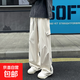 New style comfortable trousers men's trendy brand versatile fashion male students loose trendy straight sports pants boys' pants apricot 4XL
