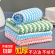 Washing dishes, stained with oil, kitchen rags that won't shed stripes, thickened towels, water-absorbent scouring pads, non-stick oil dining table, 30*30cm edge, 20 pieces, extra large and thick