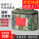 Toiletries Bags Toiletries Bags Camouflage Toiletries Bags Camouflage Toiletries Bags Extra Large Housekeeping Portable Toiletries Storage Bags Camouflage Toiletries Bags Starry Sky Style