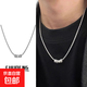 Sparkling ring pendant necklace, cold style titanium steel chain, same style for men and women, light luxury, fashionable and versatile, temperament clavicle chain, sparkling diamond ring necklace (50cm+5cm)