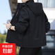 Jacket Men's Jacket Autumn and Winter Clothes Men's Three-in-One Jacket Hooded Loose Sports Workwear Top Men's Jacket Black 2XL