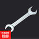 Open end wrench Double open end wrench Dual use open end wrench Double open end wrench set Auto repair wrench tool Double open end 22-24MM. No Specifications